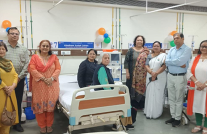 DIALYSIS CENTRE